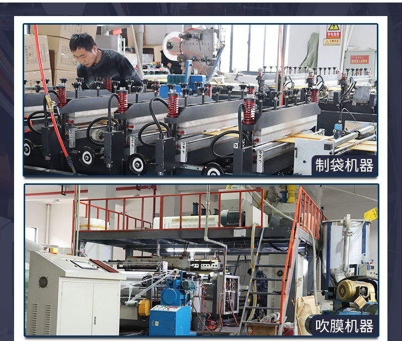 彩色共挤膜气泡袋 快递泡沫袋 (11).jpg