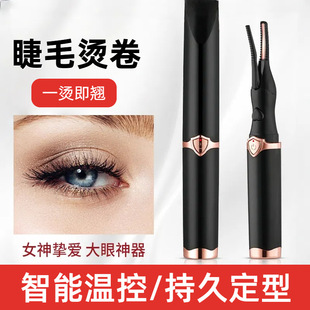 �羳���n�{��늟��ë���N�������ܜؿز�����ë�־ö��ͽ�ë�A