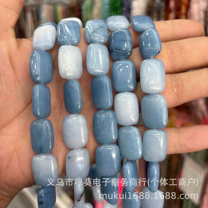 13*18mm天然水晶玛瑙扁长方形散珠DIY手链项链饰品配件半成品批发|undefined