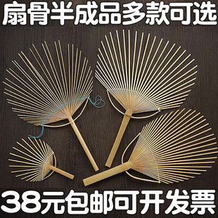 ���ƹǼ܈F���ȹǰ��Ʒ�ֹ���������diy�׃��@�Ї��L���L����