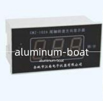 SINO-102 Digital brightness automatic Adjustment SINO-102 Digital brightness automa