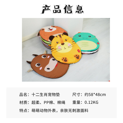 Pet mat, cat cage mat, cat mat, dog mat, universal for all seasons, cat nest sleeping mat, floor mat, pet supplies wholesale