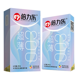 ����������003���������l6ֻ�b��ȫ�׳�����Ȥ����Ʒ������Ʒ���l