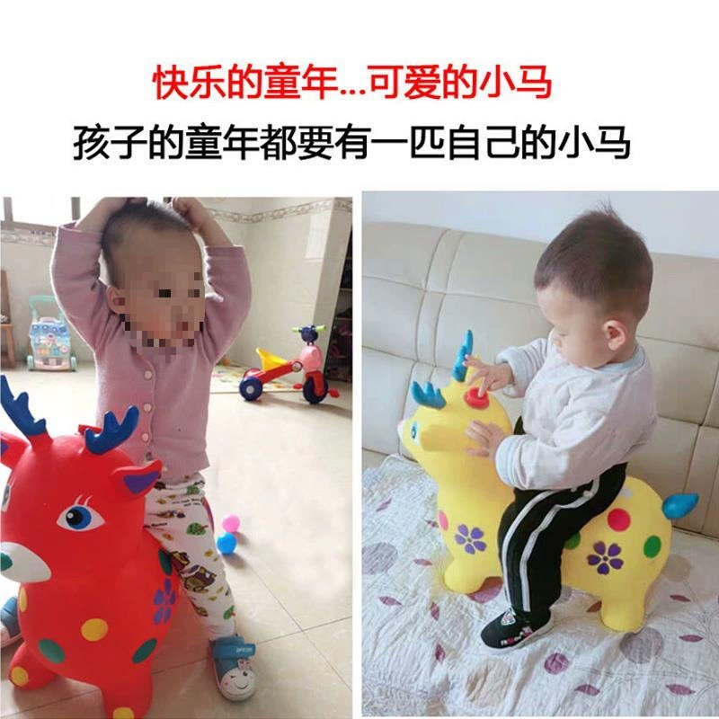 Big rubber inflatable air pump for jumping for boys