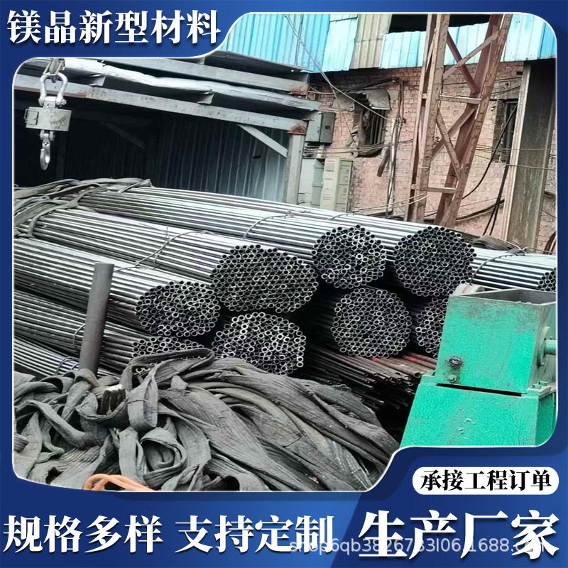 c8d0ca4ce4f7c8413164938bffce21