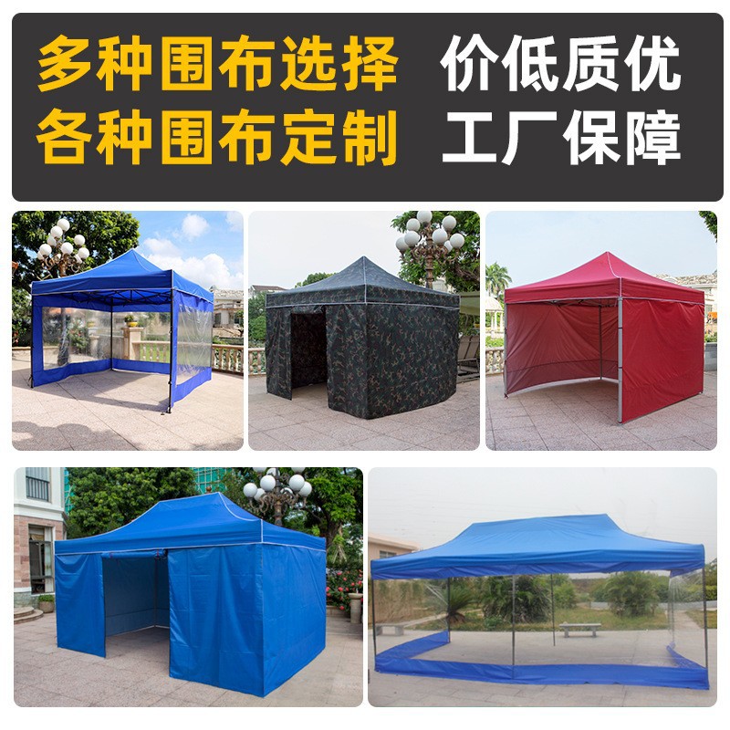 Carpa de publicidad al aire libre impresa logotipo plegable de cuatro esquinas de estacionamiento cobertizo de tela de cuatro patas paraguas tienda de tolda