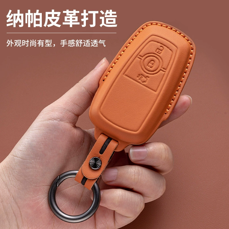 Применимо для брелка Ford Explorer