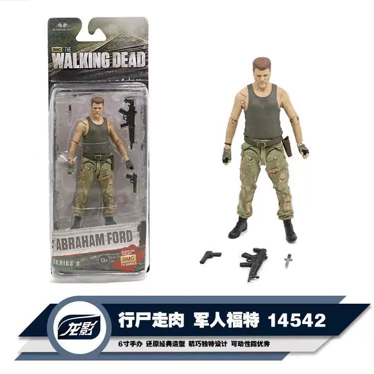 麦克法兰 Walking Dead Season 6 WalkingDead Military Ford 5-inch Figure Action Doll Model