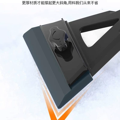 window glass snow scraper, Car cleaning tools