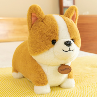 Corgi Doll Sleeping Pillow Puppy Doll Doll Peach Heart Butt Dog Plush Toy Girl Gift