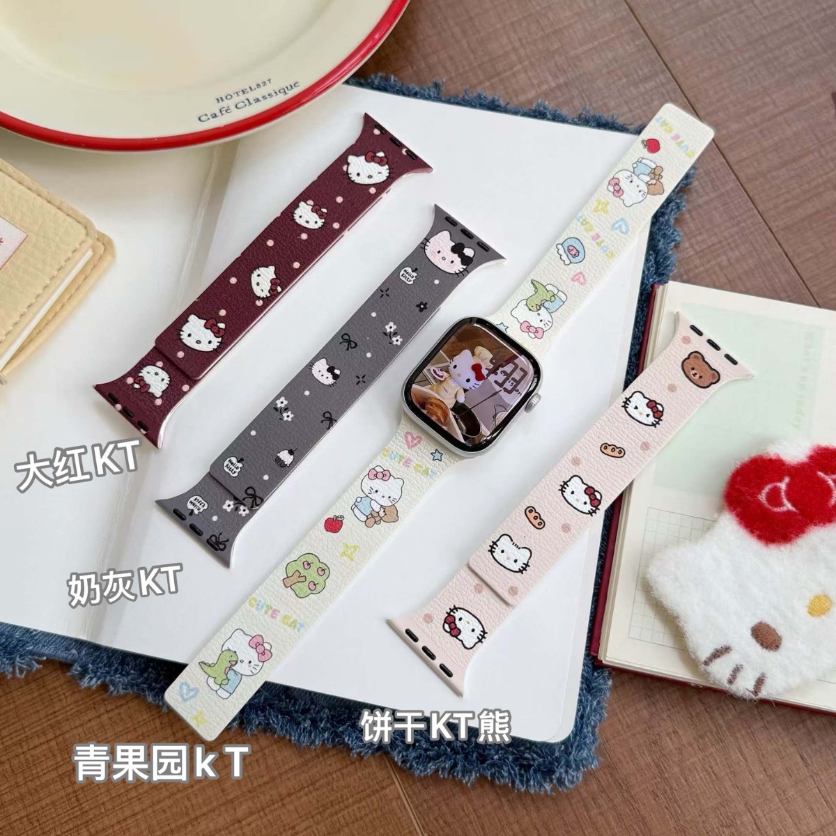 Suitable for Apple Iwatch10 Watch Strap S9876543 Female Cartoon Illustration Summer Puppy Silicone Magnetic Suction