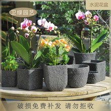��ŷ��Լ���Դ���ˮ�����Ի������ˮ����ɰ��칫�ҿ���С�ڼ�