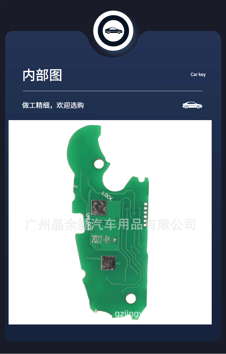 8P0837220D Suitable for 3-Button A1 A3 Tt S1 S3 Q 70% off Stack Remote Key 433Mhz Id48