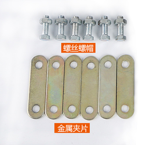 沭工三爪拉马配件拉钩上面连接片螺丝 轴承拆卸工具