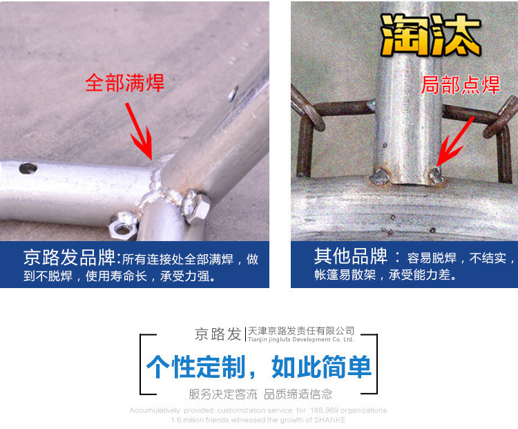 详情1_12