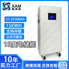 15��늼�ͥ����51.2v300Ah�����F���ʽ���íh����ͥ�����Դ늳�