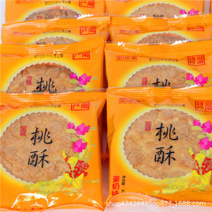 ��ζ������47g���y���c����С�����ҹ���������b�����خa�����