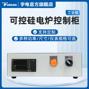 ��늿ɿع�늠t�ضȿ��ƙ����ה��@�ؿ���߾��Ȝؿ����д���