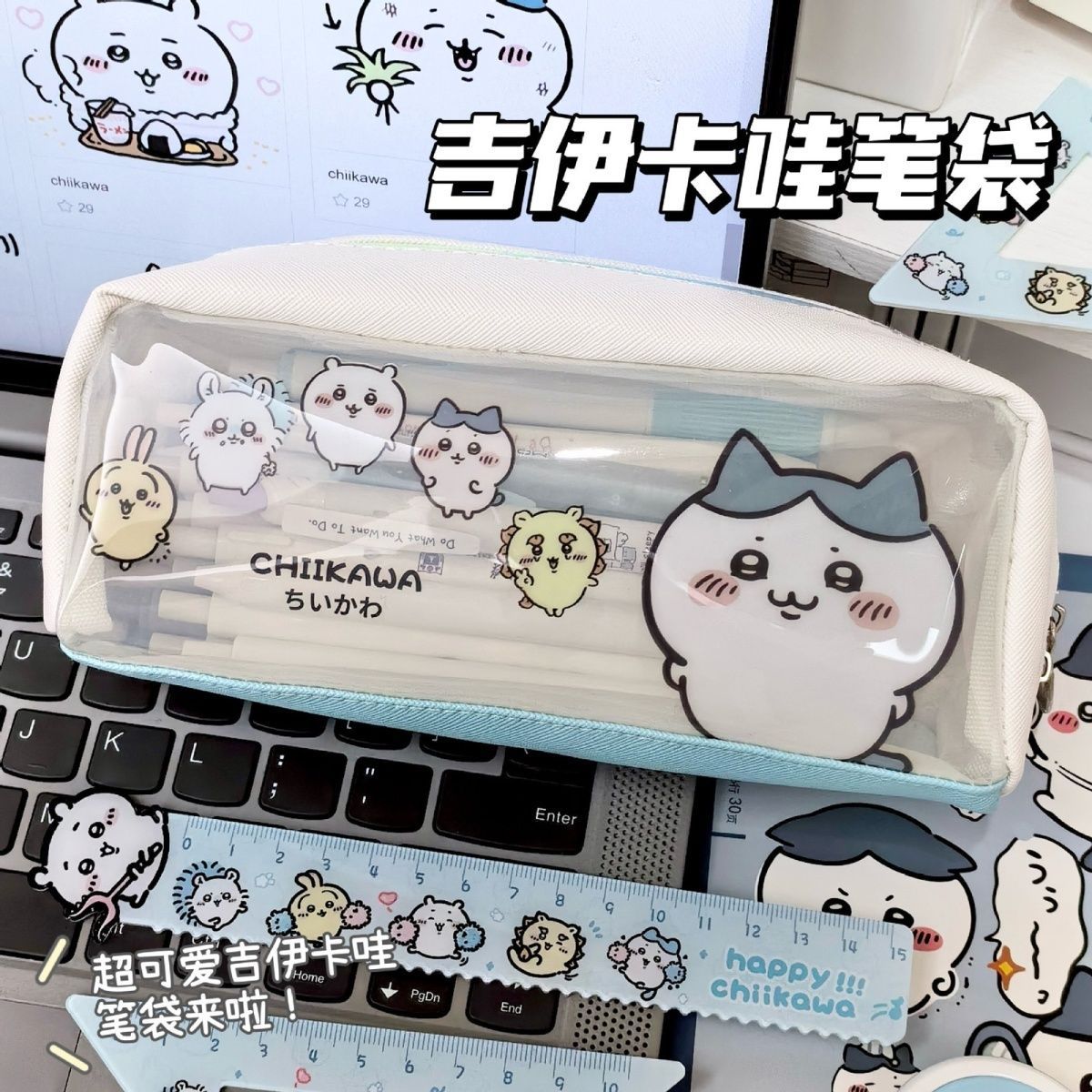 new ins pencil case giica wow large capacity cartoon cute good-looking student colorful buggy bag stationery box