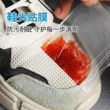 Ь�^��ˮ���K���oĤ������·����Ь��y�[���_���N�W����Bˮ