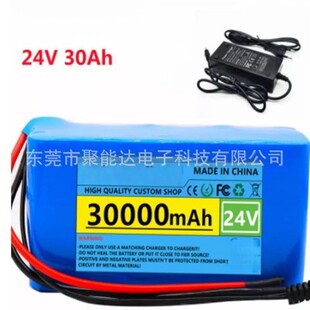 24V7S3P 30000mAh 18650 ��x��늳ؽMƽ��܇ͨ �ƿ