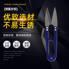 ���s�{ɫ���ɼ�������U��С�ɱ�y�����p�xë���������ֹ�
