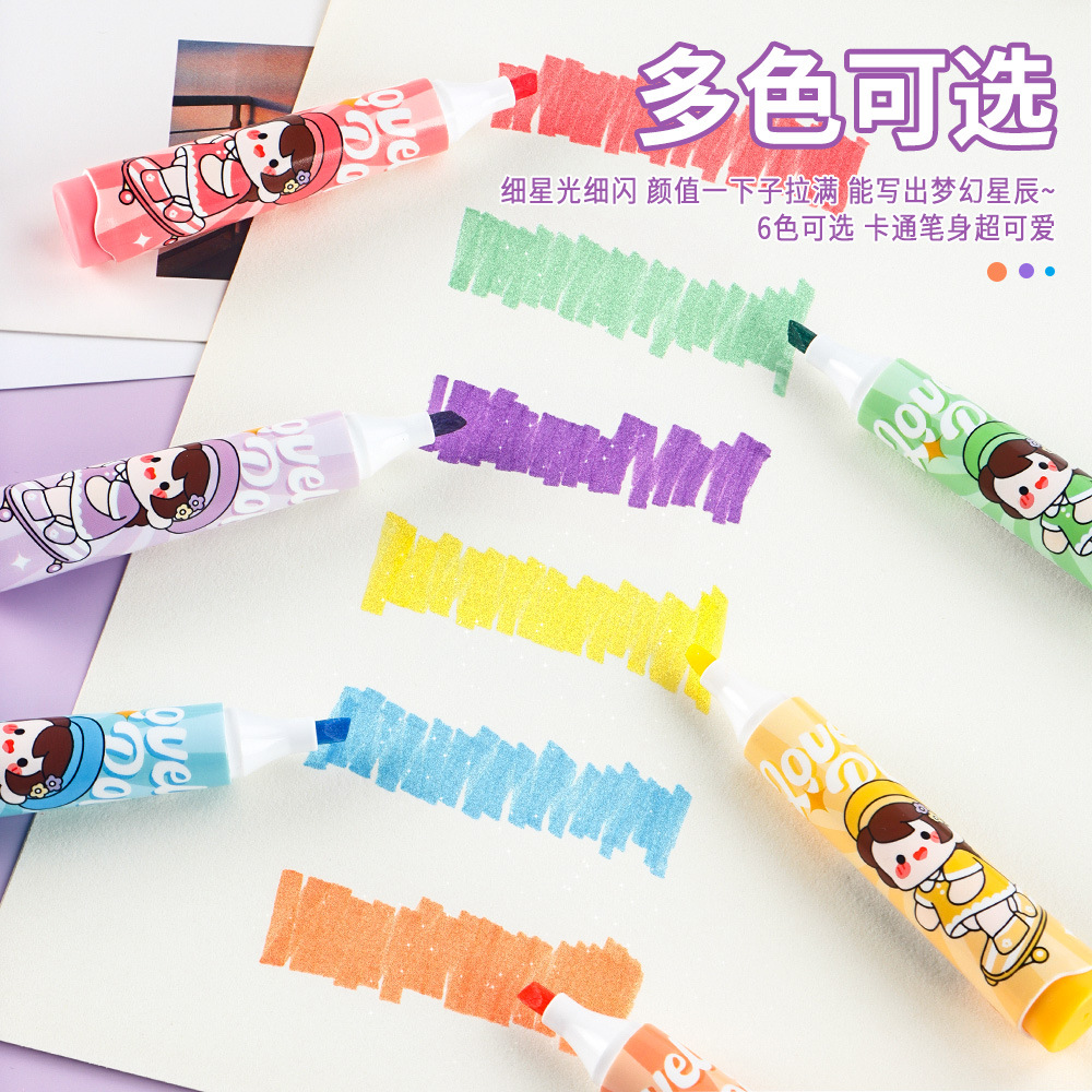 Yuanqi Chick Star Flash Pen Single Head Highlight Pen de gran capacidad para estudiantes clave de marca de bolígrafo flash