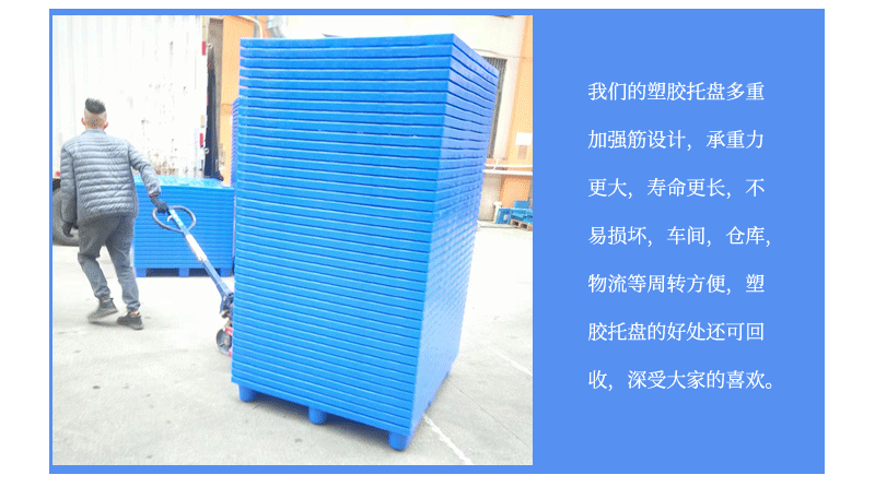 O1CN01THBPJp1SEyXKqE6y4_!!964782216-1-cib.gif?__r__=1688004451475