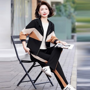 Mom Casual Sports suit Women's Spring and Autumn New Coat Fashionable Cardigan Middle-aged Mom plus size Sportswear