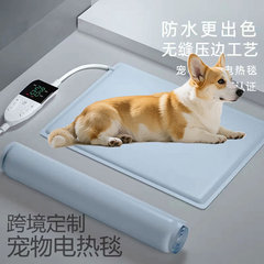 跨境宠物电热毯发热垫代发压边工艺智能恒温定时狗猫咪宠物加热垫