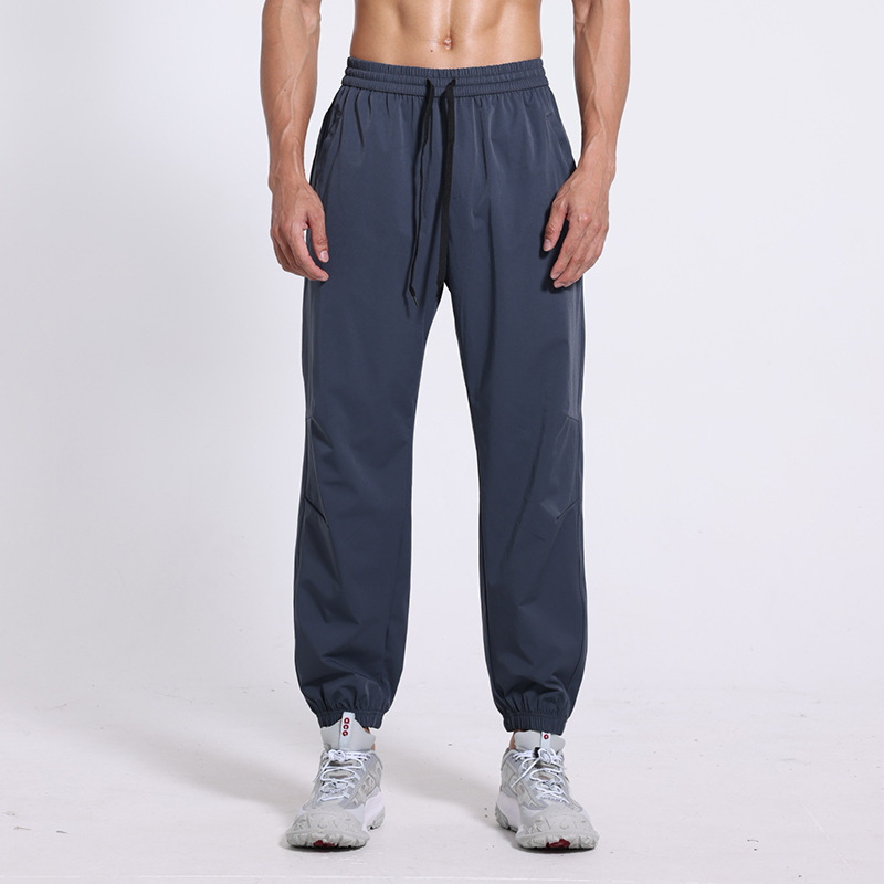 Elastic Sports Pants, Casual and Versatile, Breathable Jogging Pants, Air-Conditioned Fitness Casual Pants, Outdoor Men's Sports Casual Pants for Men