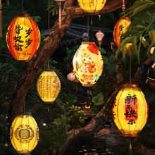 2026�¿�����Ԫ���ϙ�͹ş��\���L�������L�������\ͥԺ���\