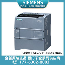 ���T��6ES7211-1BE40-0XB0CPU 1211C�� �o���� CPU��AC/DC/�^���