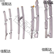 Ь���^��ڰ��^����͸���A�^�l���o�ܟ��տs�̶ܹ���ڽ�ָ��s��