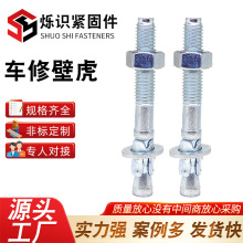 �F��{���\܇�ޱڻ�������Û�ݽz���B܇����Û