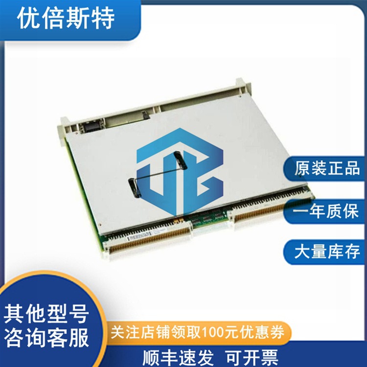 DSQC609  3HAC14178-1 ABB 计算机板 数字输入输出模块