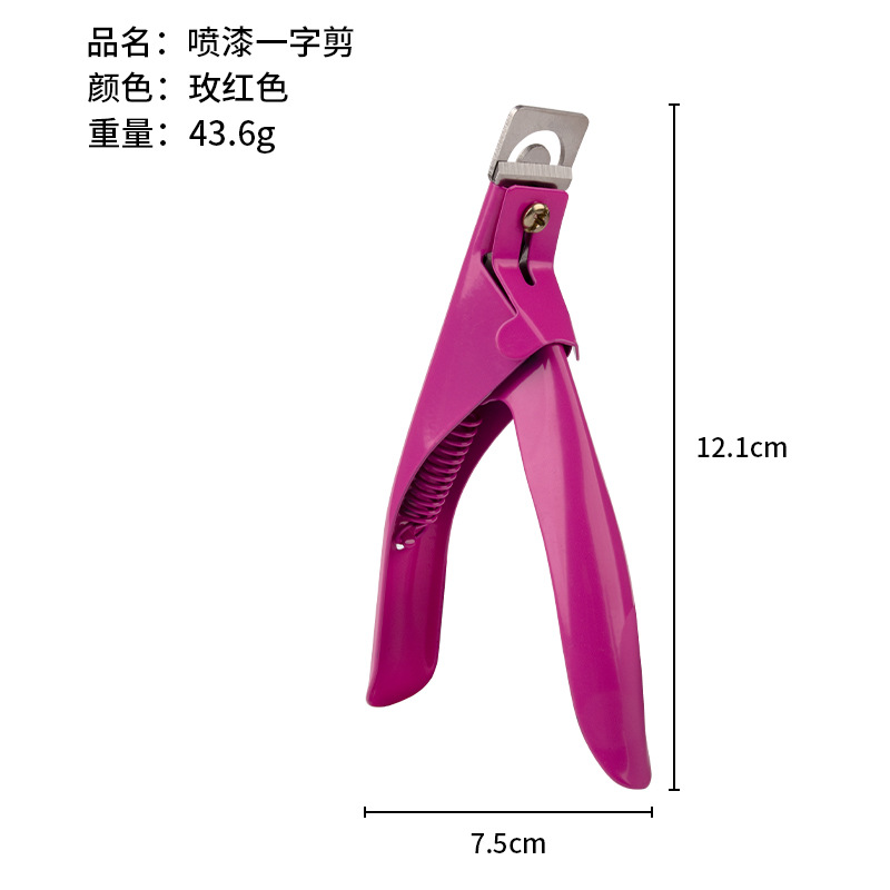 Tijeras rectas para decoración de uñas, herramientas de acero inoxidable para uñas, tijeras rectas en forma de U para salón de uñas profesional, tijeras rectas para uñas postizas DIY