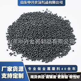 钢丸厂家钢砂抛丸不锈钢丸金属磨料抛光国标源头合金钢丸耐磨低碳