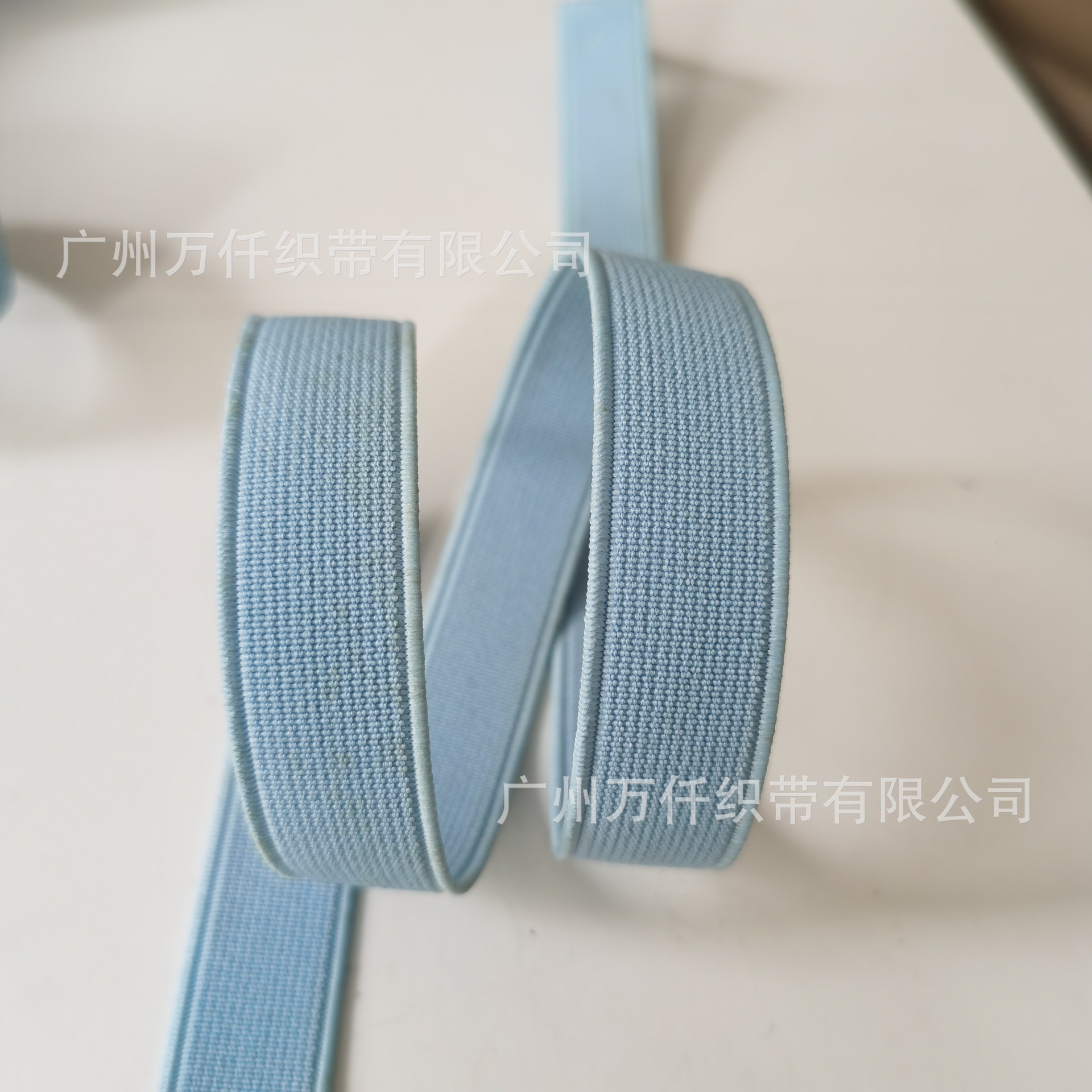 浅蓝色锁边加厚松紧带汽车头枕2CM平板手机套松紧带高弹力织带