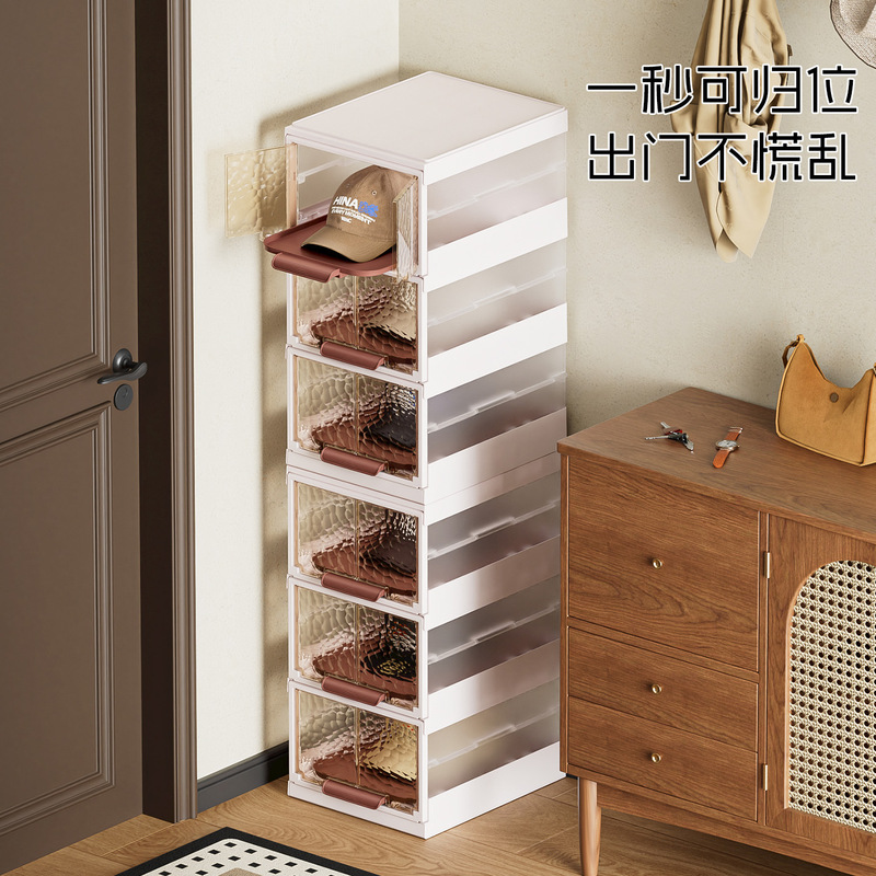 Haixing Household No-Installation Pull-Out Shoe Box Dust-Proof Folding Shoe Rack Entryway Hat and Shoe Storage Organizer