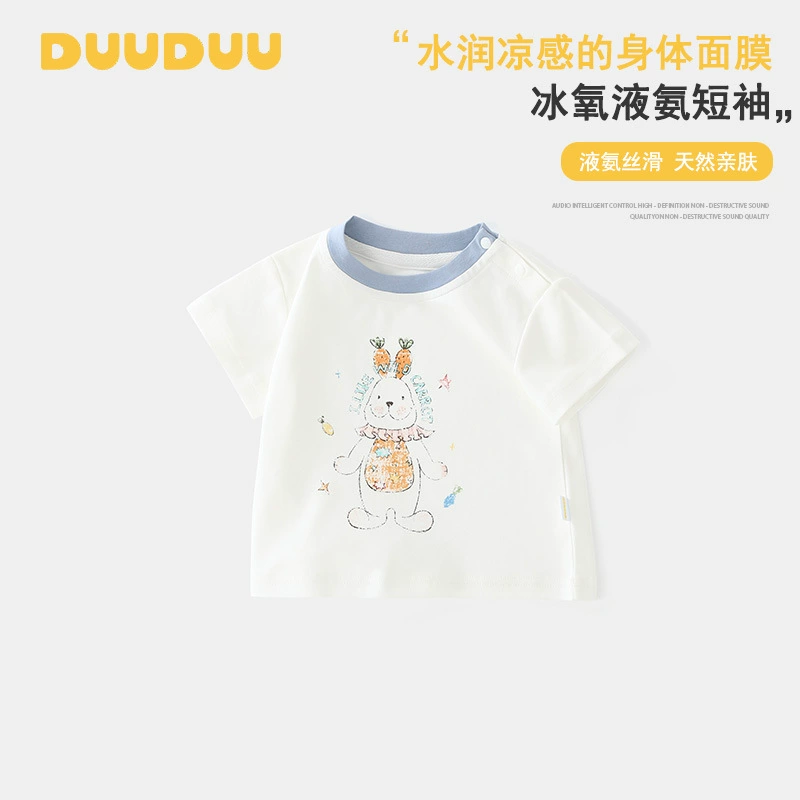 DUUDUU Летний тонкий детский корейский комбинезон, футболка с коротким рукавом