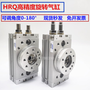 ���D���HRQ/MSQB7/10/20/30/50/70A���_��180�Ȼ��D���