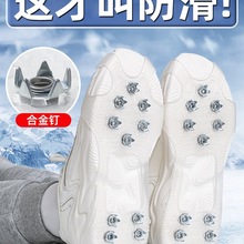 |צЬѩضЬᔵɽץЬNᔃͯѩצ