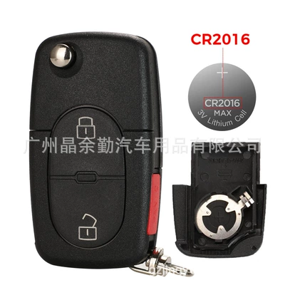 Car Keys Passat Beetle 2/3/4 key folding - 21-key-cr1620-small-battery-holder