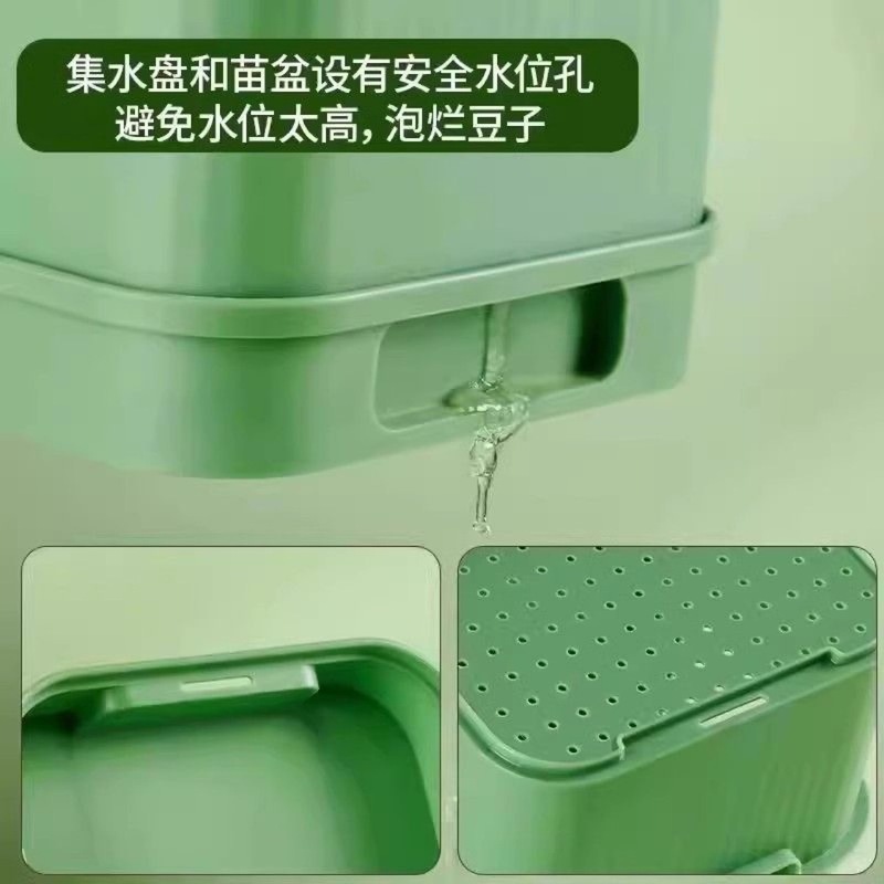 豆芽盒家用发豆芽新款豆芽种植育苗盒工具花生芽盆大容量家庭室内|undefined