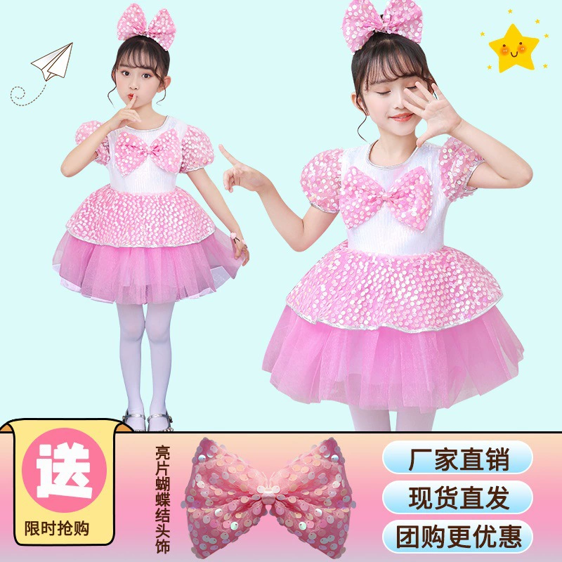 Детская одежда для выступлений, Одежда для танцев в детском саду, милое платье принцессы с бантом для девочек, марлевая юбка-петтиюбка