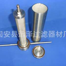 远泽厂家批发定 制 过滤器不锈钢滤稀油站过滤器 不锈钢滤芯