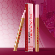 �羳��ƷTEMU����־���ɫ��׼���մ��η�ˮ�����߱�Lip liner