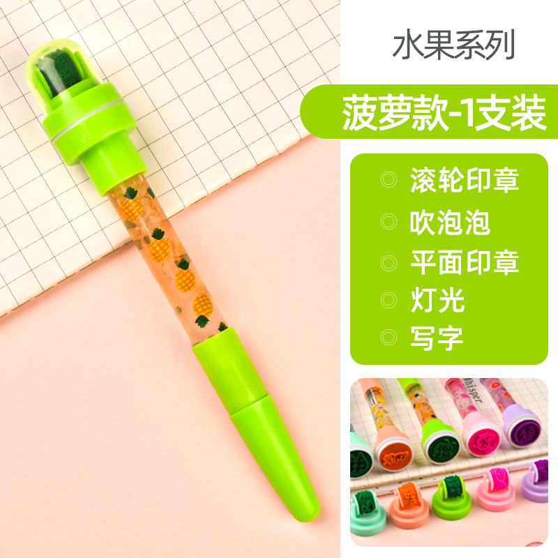 {Cinco en uno}-verde hierba