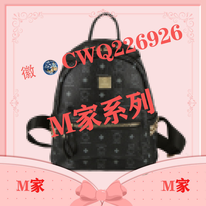 With Logo m Backpack Women C Backpack Women m Trendy Women Large Capacity Korean Style Travel Women's Genuine Leather Women's Bag